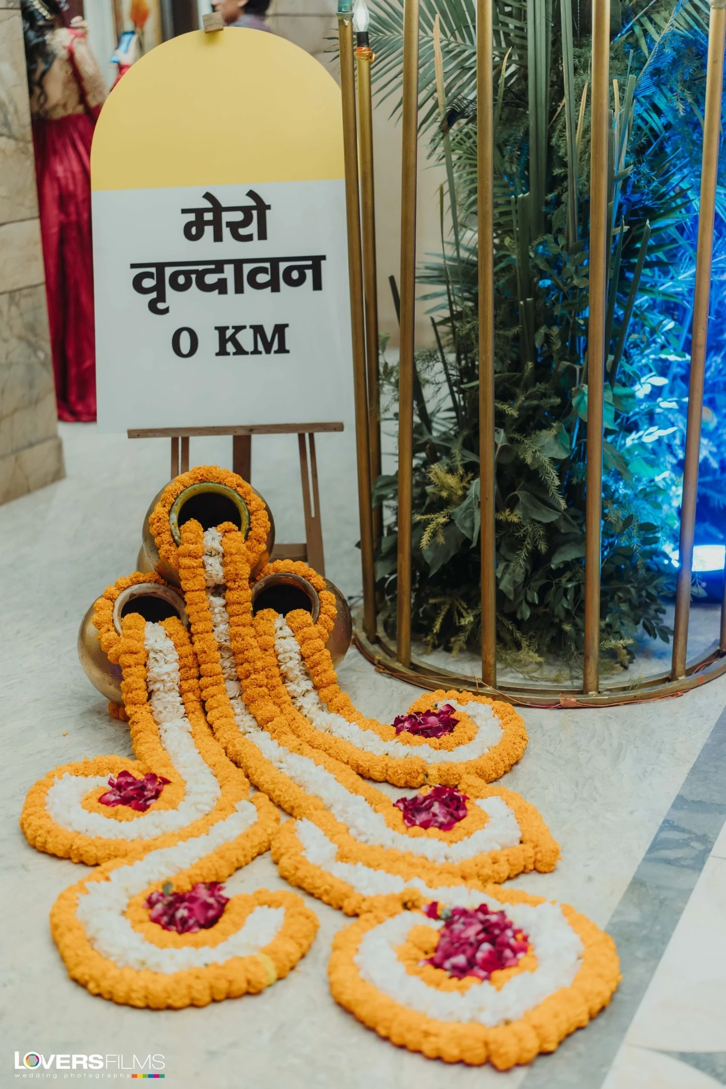 Kirtan, photo 3